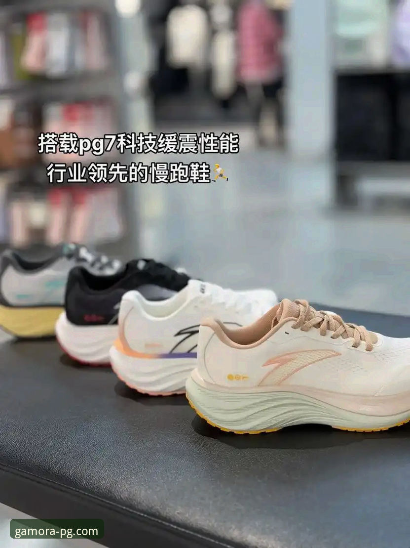 PG娱乐怎么下载推荐 PG娱乐官方渠道vs第三方下载:哪个更值得推荐?全面对比与选择指南