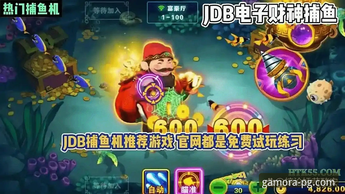 揭秘PG休闲娱乐最新版手机版：2025年移动端电子游戏体验背后的真相